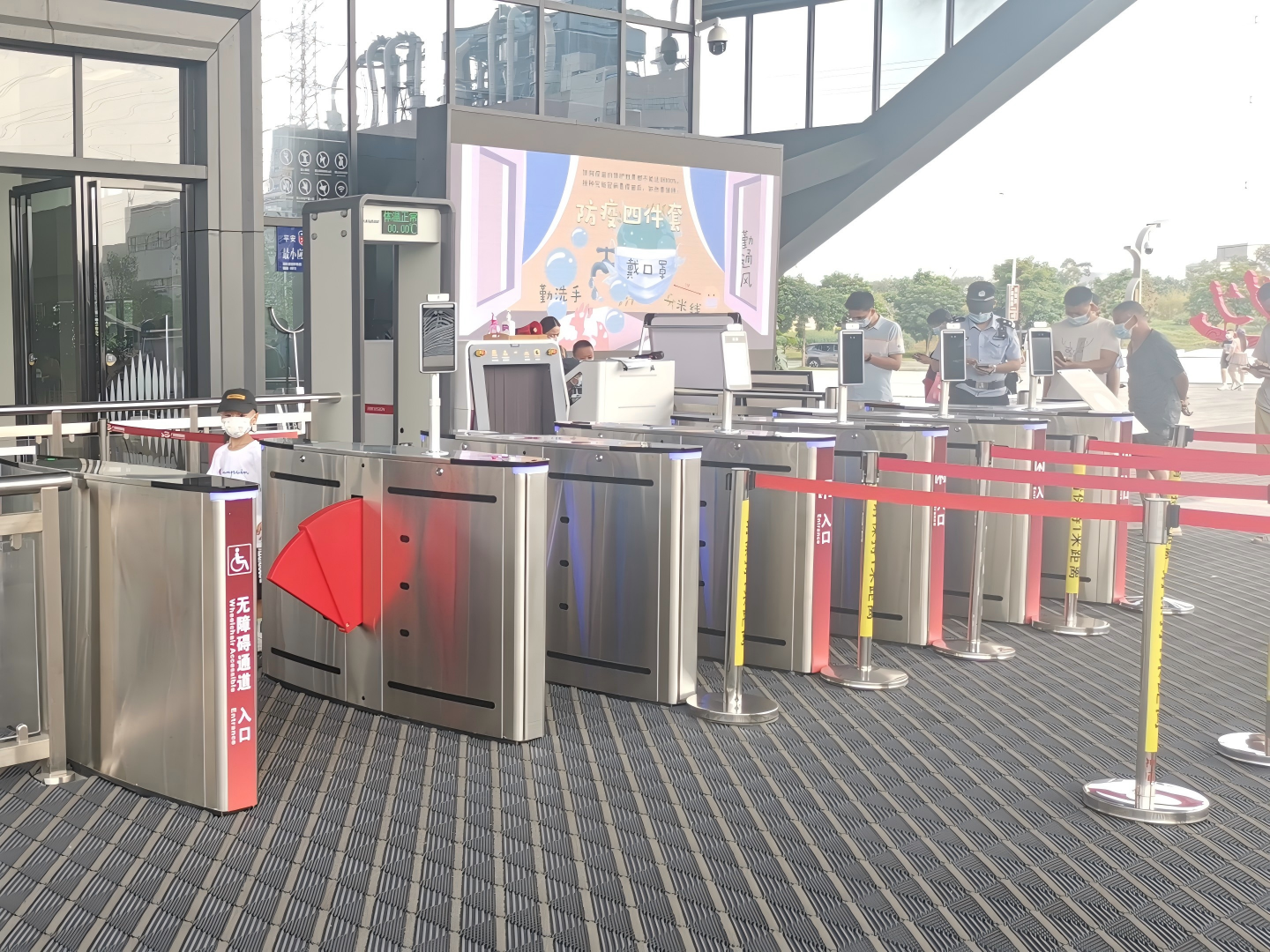 Guangzhou Maritime Museum Turnstile Project